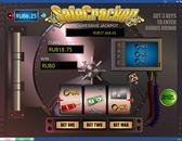 Safecracker Screenshot